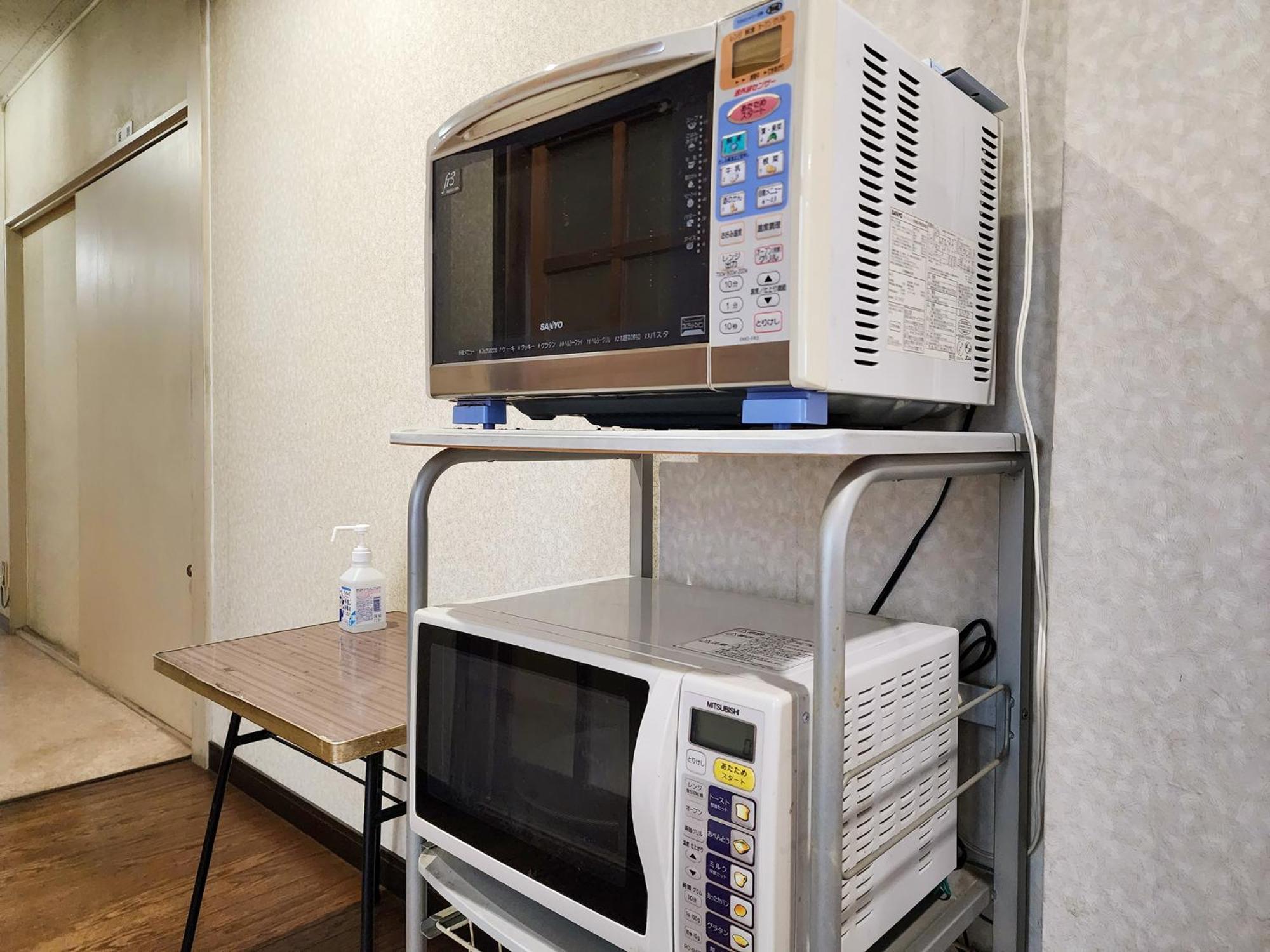 Yukikan Yuki  Exteriör bild